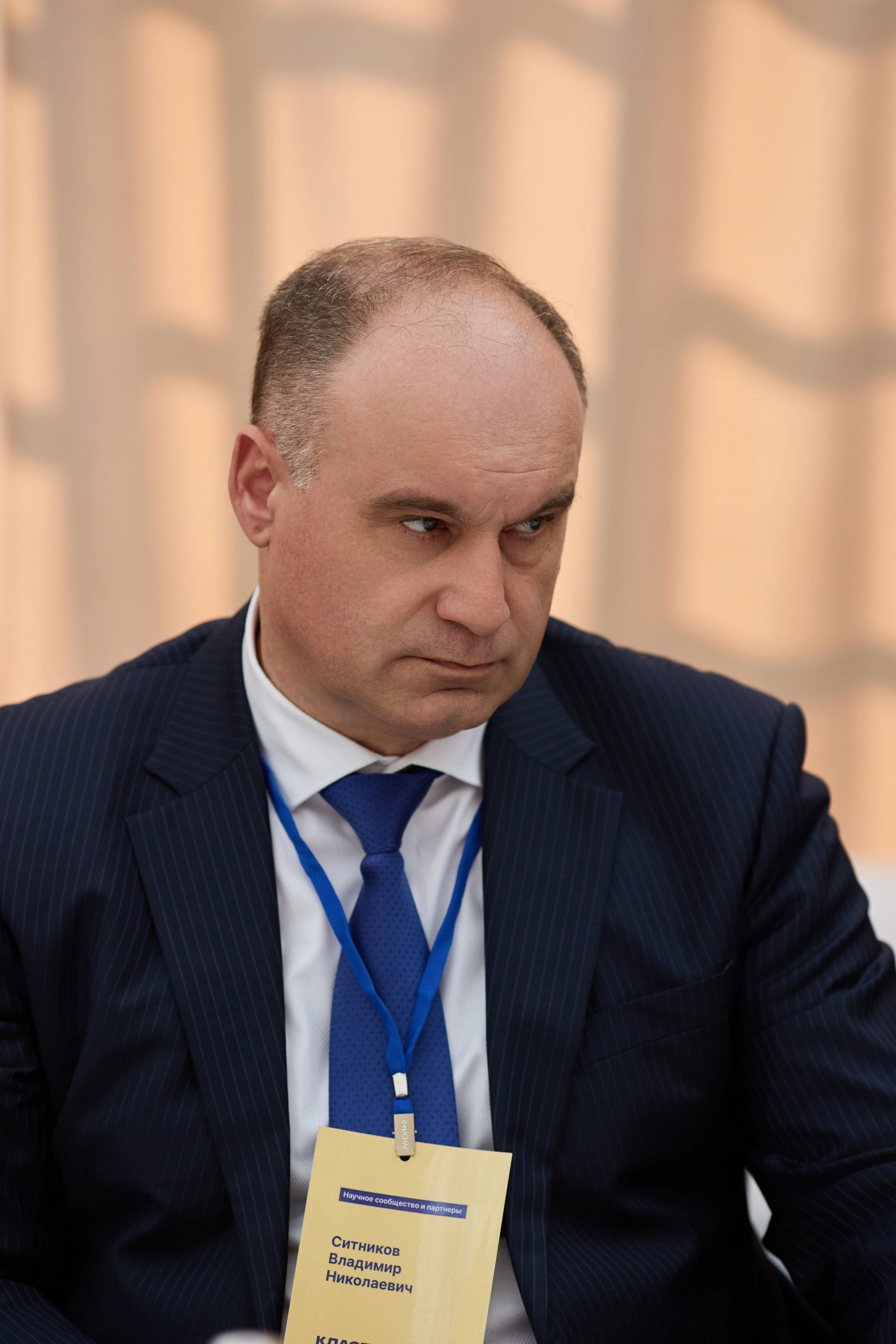 Презентация "Кластера Вавилов"