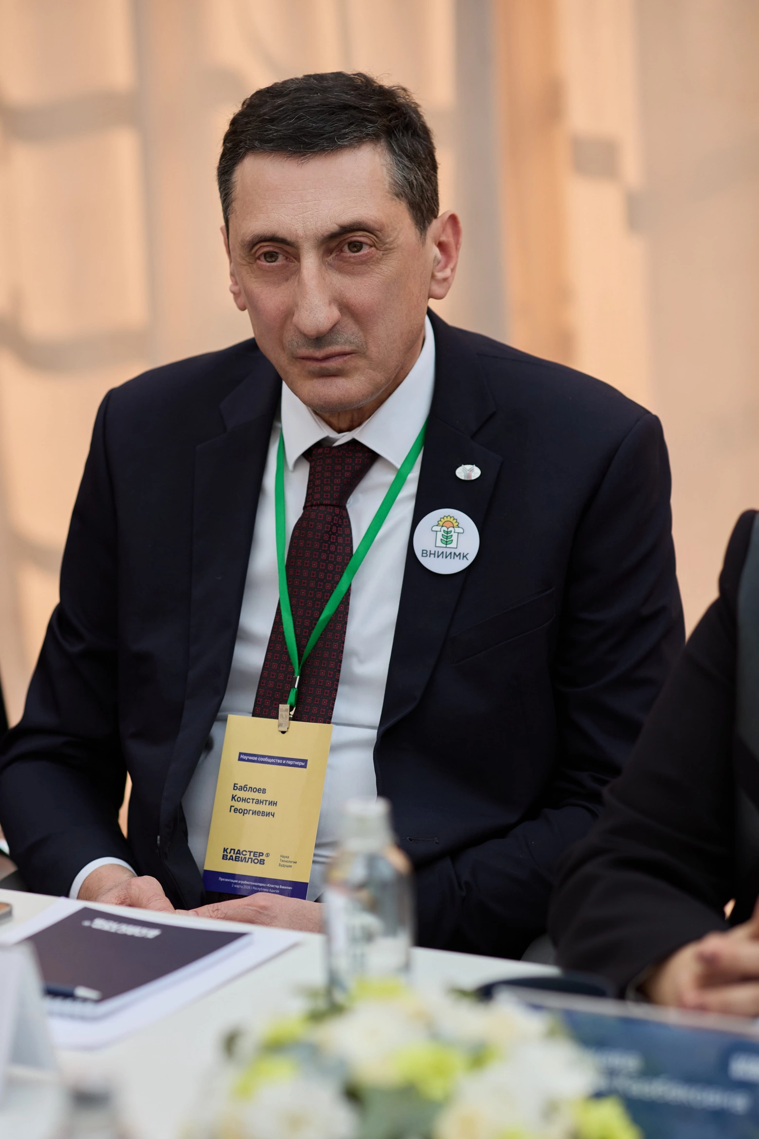 Презентация "Кластера Вавилов"