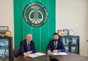 Подписание соглашений о сотрудничестве