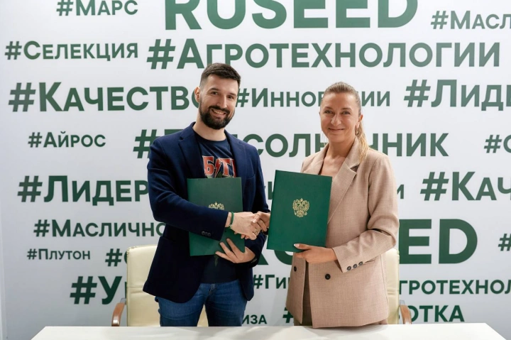 ВНИИ сои стал резидентом агробиотехнопарка «Кластер Вавилов» в Адыгее