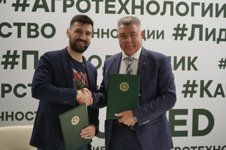 Казанский ГАУ стал резидентом агробиотехнопарка RUSEED в Адыгее