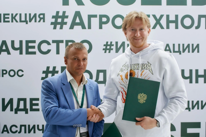 Селекционно-семеноводческая компания RUSEED и ФГБНУ РосНИИСК «Россорго» начинают работу по селекции чечевицы